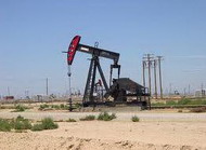 тюменская нефтяная компания