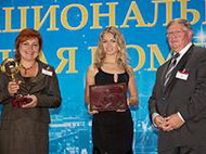 оао «татнефтеотдача» стало лауреатом национальной премии  лучшая компания россии 2008»