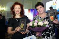 «роснефть» вручила призы победителям конкурса «учитель «сочи 2014»