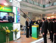 «зарубежнефть» приняла участие в работе международной нефтегазовой выставки и конференции в туркменистане