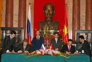 в ханое подписан меморандум о сотрудничестве оао «зарубежнефть» и кнг «петровьетнам» в рамках сп «вьетсовпетро» после 2010 года