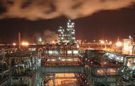  русснефть  намерена в 2011 г выйти на объем добычи нефти в 13,6 млн т